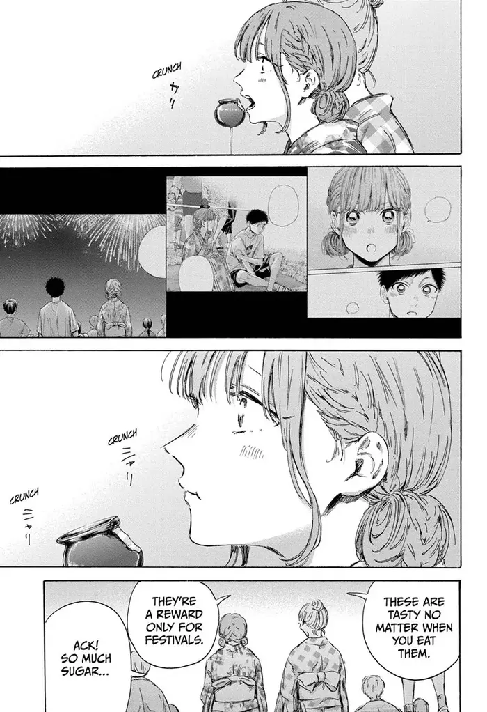 Blue Box Chapter 150 image 05_optimized